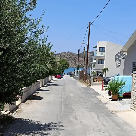 Sandy 1 Nea Kydonia